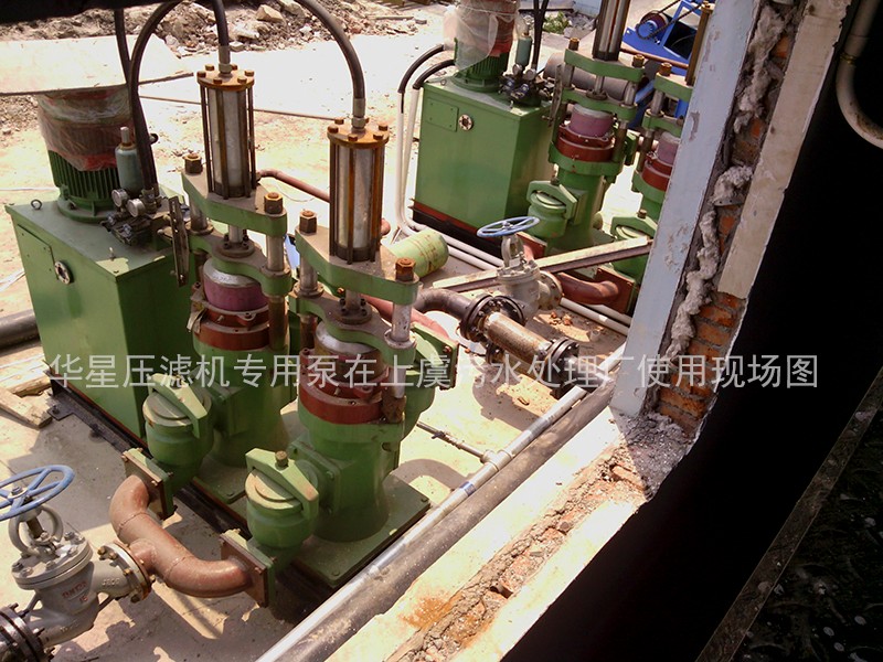 上虞市污水廠-污泥處理 上虞市污水廠-污泥處理