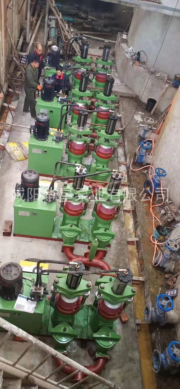 微信圖片_20200417143227 微信圖片_20200417143227