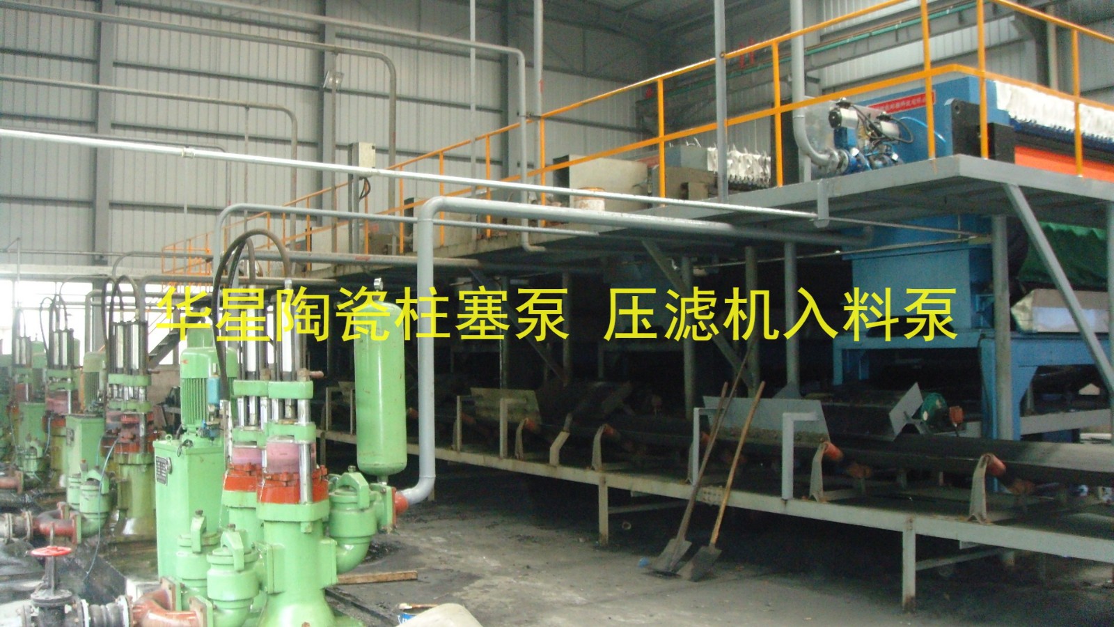 熱電污泥 - 副本 熱電污泥 - 副本