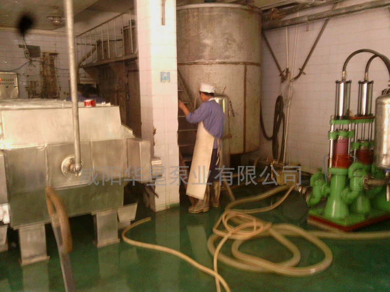 食品加工現場 食品加工現場